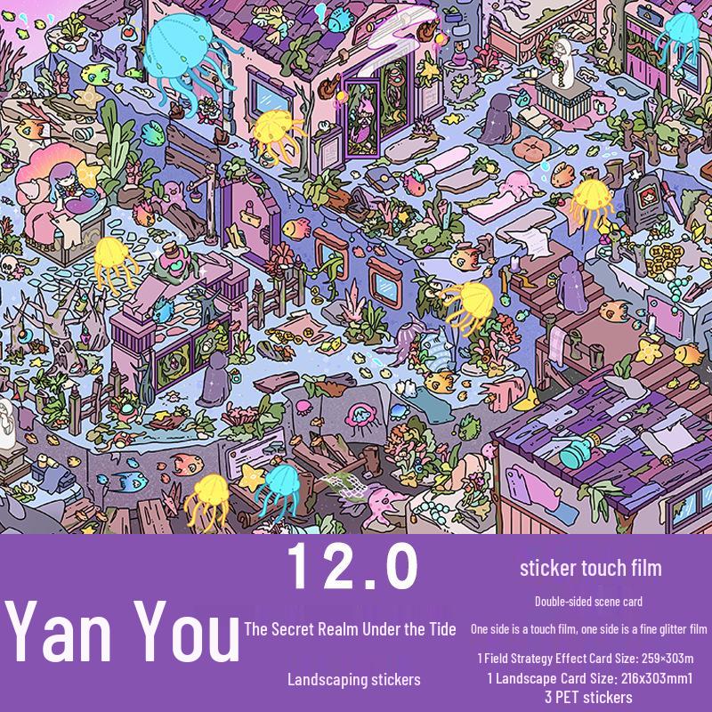 

Яньсю 12.0 Уличная сцена Чунцина ПЭТ Миниатюрная ландшафтная наклейка