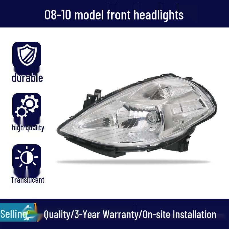 Compatible Headlight Lampshade Shell for 05-19 Nissan Tiida Livina 08 Model LED High/Low Beam