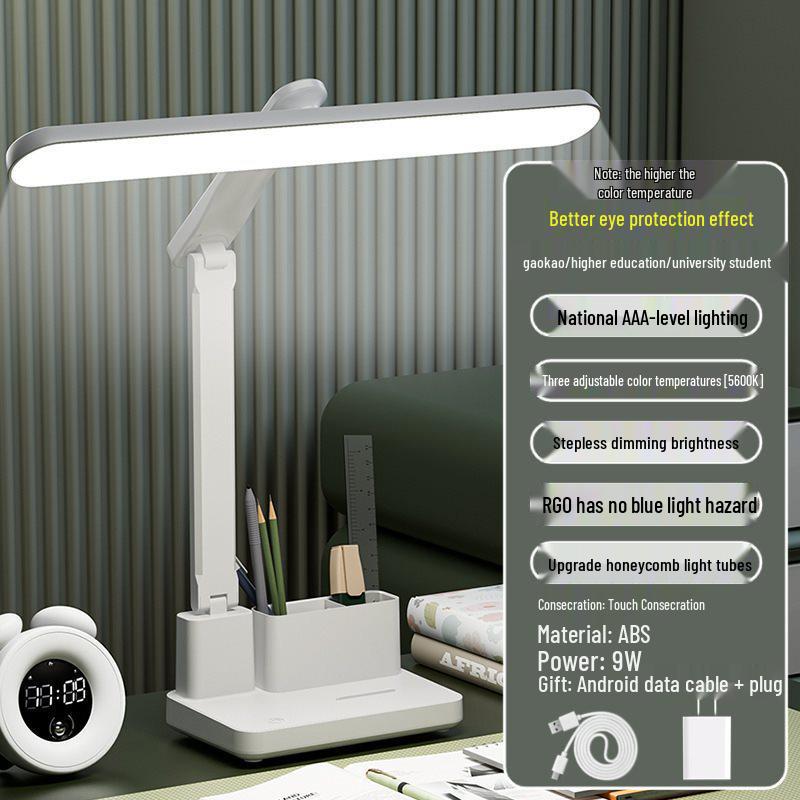 Mi Pin German Children's Myopia-Reducing Bedside Lamp - Eye Protecting Study Light