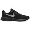Nike Tanjun Refine 'Black' Women's DR4495-001
