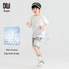 Boys' Summer Casual Sportswear Set