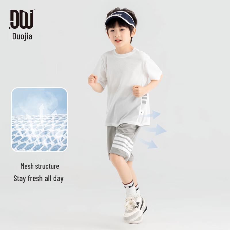 Boys  Summer Casual Sportswear Set 140
