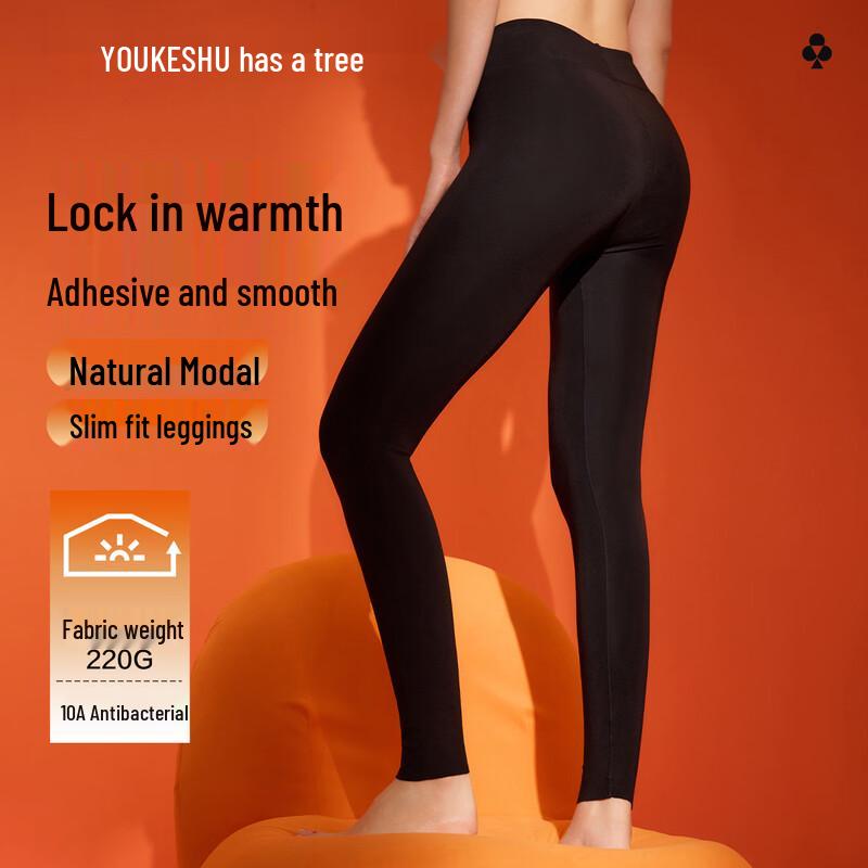 YOUKESHU Women s Modal De Velvet Thermal Leggings XL
