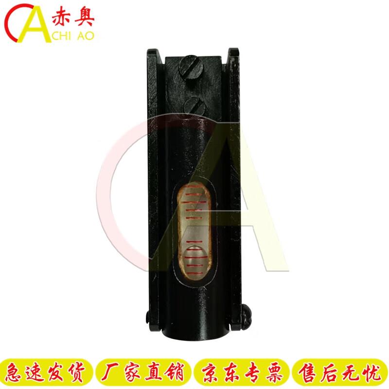 Artillery Bubble Level