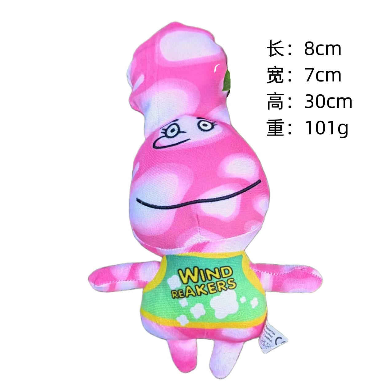 

Element City Plush Toy Doll As shown in the picture