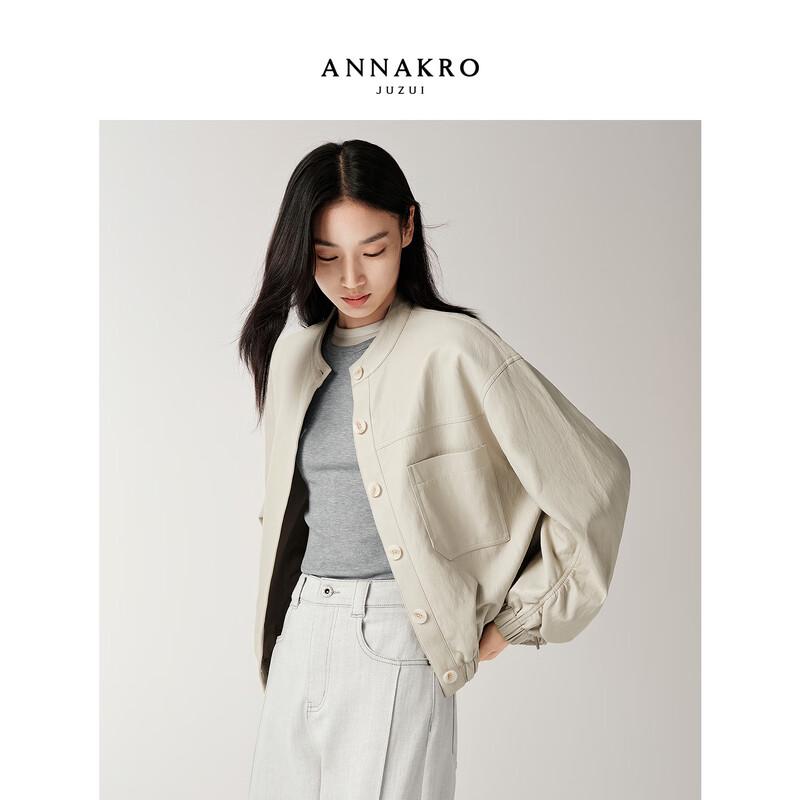 Annacoco Women's Retro Relaxed Fit PU Leather Short Jacket