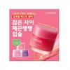 LANEIGE Lūpų miego kaukė EX 20g (11 atspalvių)