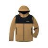 Hiking Letter Logo Design Comfortable Simple Long Sleeve Jacket Men Jackets Khaki XE9089-257