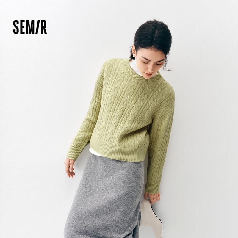 Semir Damen Winter Zopfmuster Rundhals Lockerer Pullover