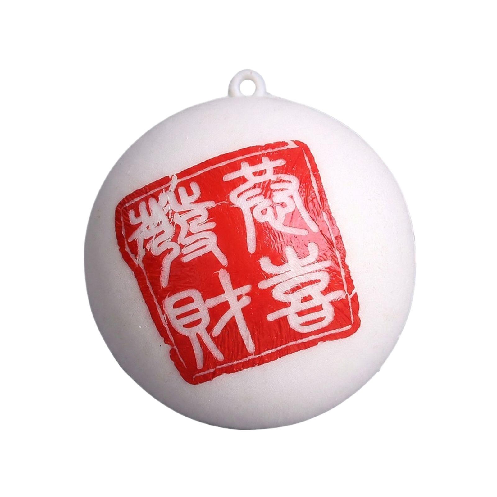 

The Steamed Buns Are Pinched And The Music Is Slowly Bounced