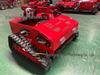 Remote Control Four-Stroke Gasoline Lawn Mower and Grass Trimmer