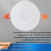 Dual-Tech Sensor: Infrared & Microwave Human Presence Detector (9-24V, Dry Contact)