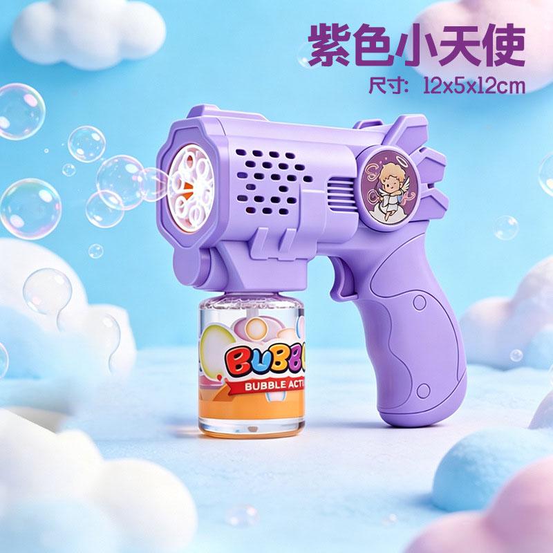 Handheld Duck Unicorn Bubble Machine, Automatic Soap Blower Bubble Blowing Toy, Electric Bubble Gun, Summer Outdoor Party Toy
