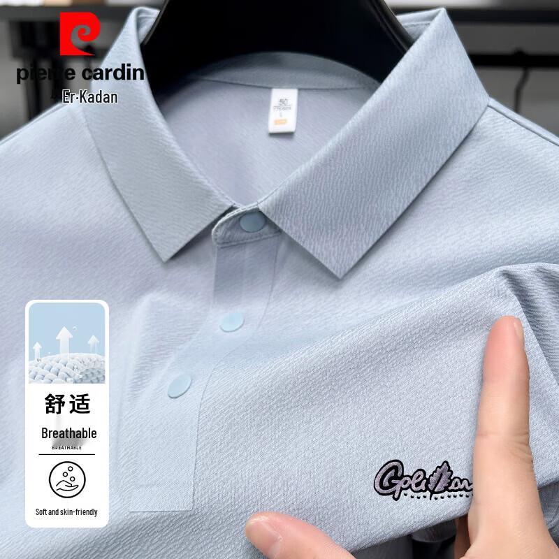 Pierre Cardin Men s Seamless Cool-Feel Polo T-Shirt L