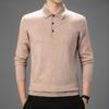 Men's Round Neck Knitwear Sweater - Autumn/Winter Long Sleeve Pullover, Middle-Aged & Young Jacquard Base Layer