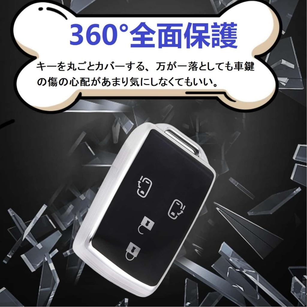 HOYZE Tanto Key Case, Compatible with Daihatsu Tant Custom Key Cover, Wake Smart Key Case, Panda, Keychain, Cute, Silver Black