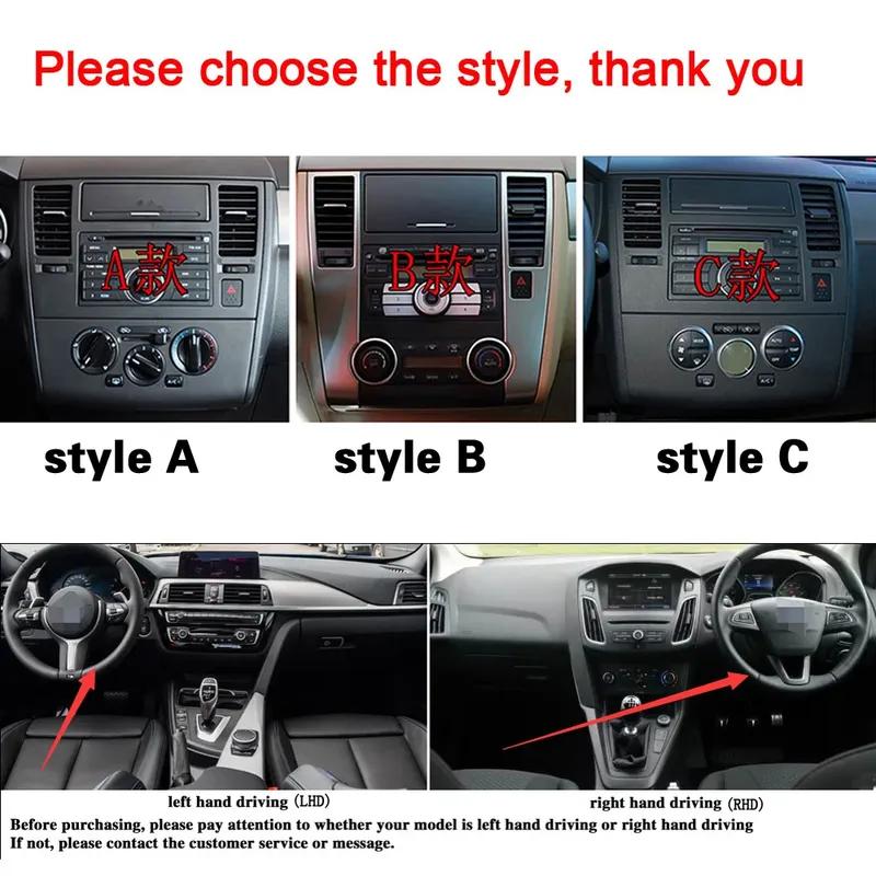 Car-Styling 5D Carbon Fiber Car Interior Center Console Color Change Molding Sticker Decals  For Nissan Tiida 2005-2010