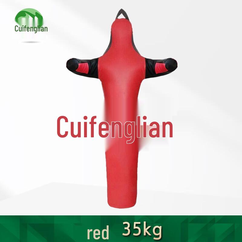 Martial Arts Grappling & Striking Dummy