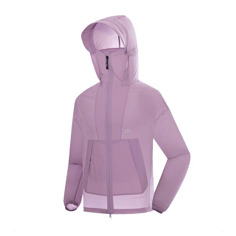 

Men s Lightweight Hooded Sun Protection Jacket 170/88A