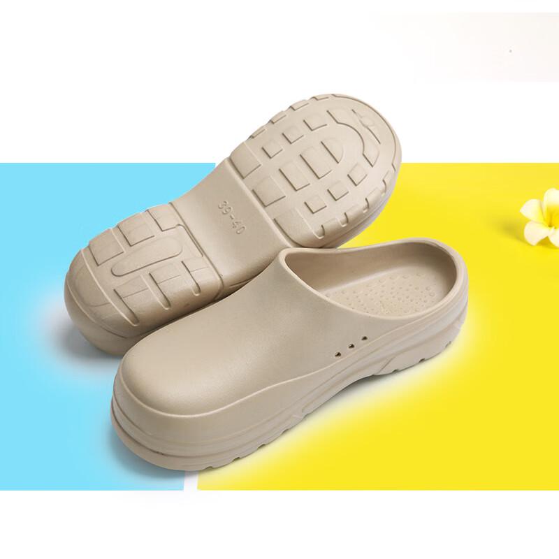 USUN S119 Unisex Protective Work Clogs