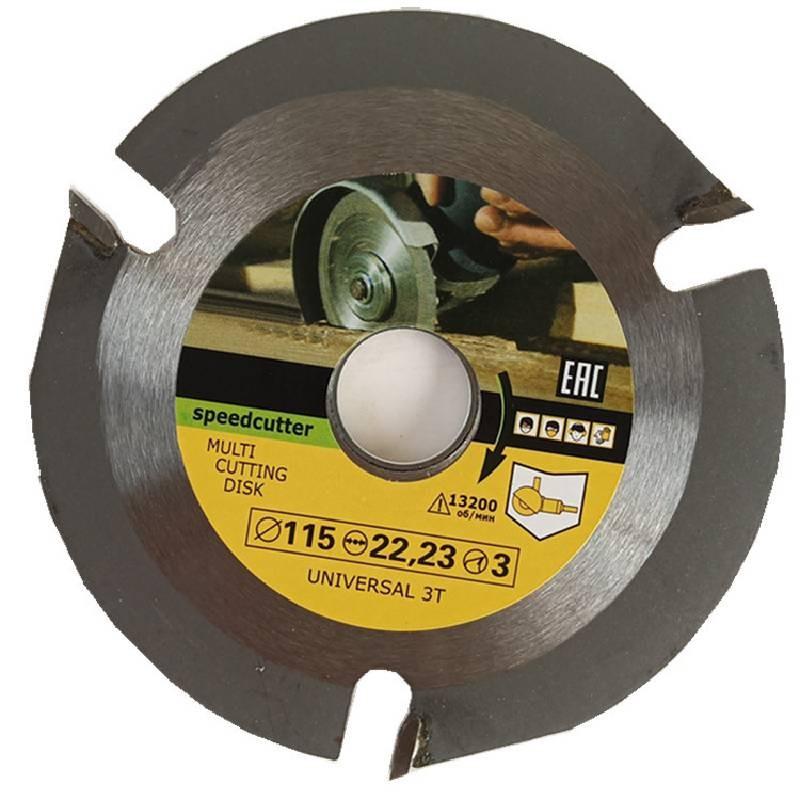 

Пильный диск циркулярный многофункциональный шлифовальный диск твердосплавный для резки дерева угловые диски