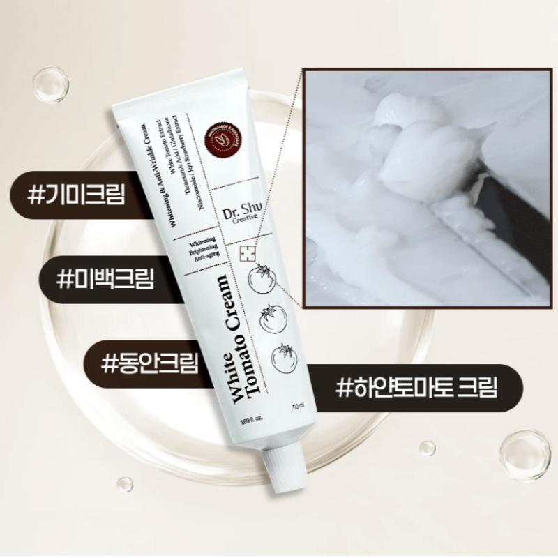 [Dr.Shu Creative] White Tomato Cream 50ml