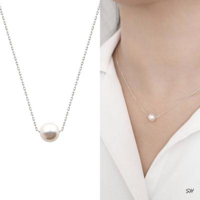 Pearl 92.5 Silver Necklace (10833033)