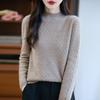 Women's Cashmere Sweater Qinghe Cashmere 30% Cashmere 70% Wool Autumn and Winter Pullover Warm and Fashionable