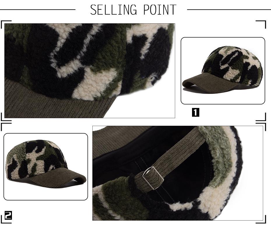 Camouflage Lammwolle Baseballkappe - Unisex Herbst/Winter Warme Entenschnabel Sonnenhut