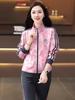 2025 Women's Trendy Three-Piece Tracksuit for Outdoor Running - Loose-Fit Fashion for Autumn/Spring