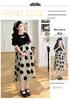2026 Korean Style Maternity Summer Dress: Versatile, Age-Reducing, Loose Fit, Plus Size, Slimming, Patchwork, Fake Two-Piece Design
