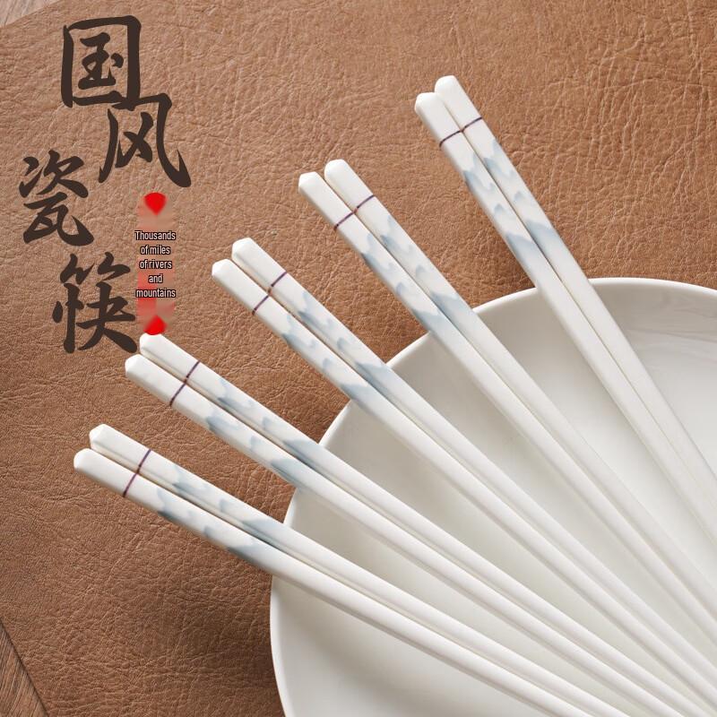 Ru Han Ceramic Chopsticks Set - A Thousand Miles Design