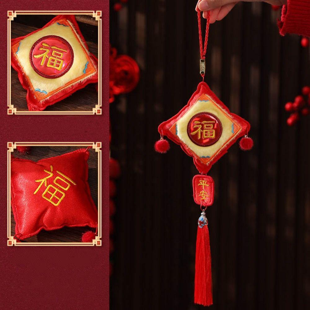 Red New Year Hanging Ornaments Traditional Spring Festival Tassel Pendant  Party
