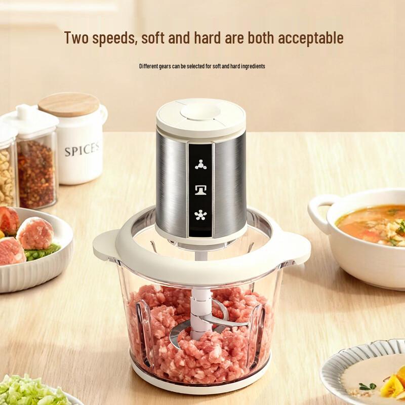 Yangzi Multi-functional Food Processor CN plug (adapter included)