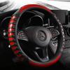 Micro Fiber Leather Steering Wheel Cover for Mercedes B-Class W245 W246 W242 W247 B-Klasse B180 B200 B250 B250E Car Accessories