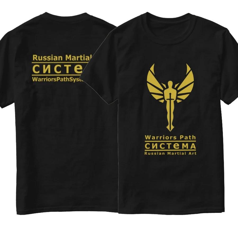 Warriors Path Systema Russian Martial Arts TShirt 100 Cotton ONeck Short Sleeve Casual Mens Tshirt Size S3XL S