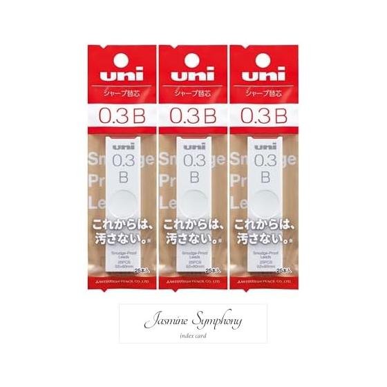 Mitsubishi Pencil Uni Lead for Mechanical Pencils, 0.3mm, B, 3-Pack