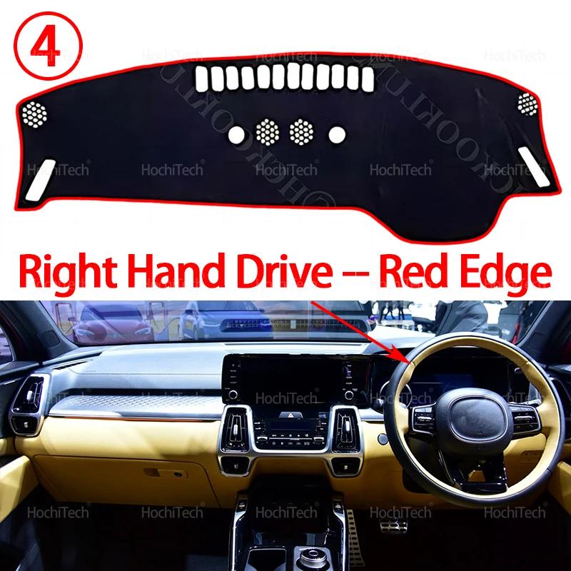 For Kia Sorento MQ4 2021 2022 2023 Auto Dashboard Cover Dash Mat Board Pad Carpet Dashmat Anti-UV Mats Accessories