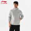 Li-Ning Men's Classic Zip-Up Hooded Sweatshirt U577