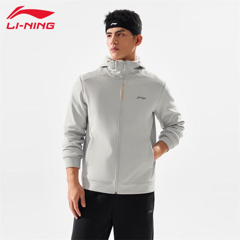 Li-Ning Men's Classic Zip-Up Hooded Sweatshirt U577
