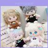 20cm Cotton Doll Plush Toy With Interchangeable Outfits White Car Overalls