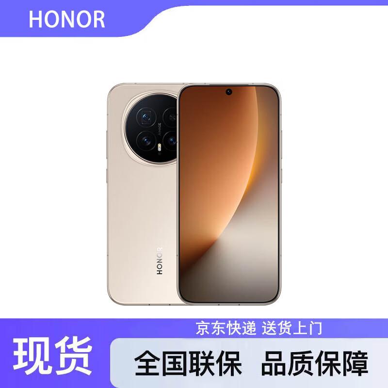 

Honor Magic8 5G Smartphone (CN version) 12GB+256GB