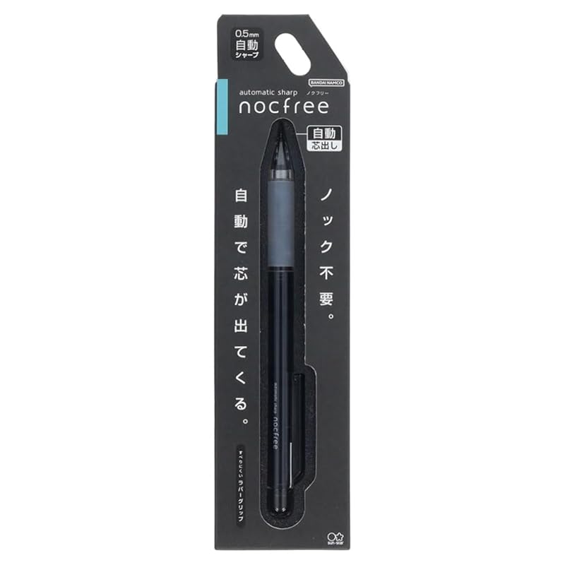 

sunstar stationery mechanical pencil automatic sharp Nokfree cool black S4483170
