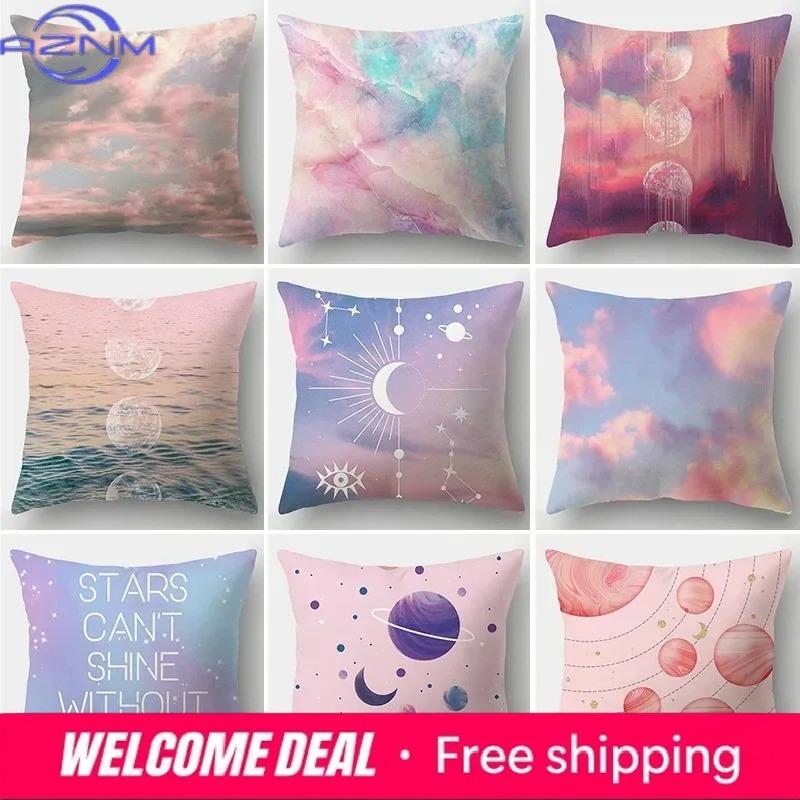 Pink Cloud Cushion Cover Luxury Home Decor Pillow Cover Car Living Room Sofa Cushion Cover