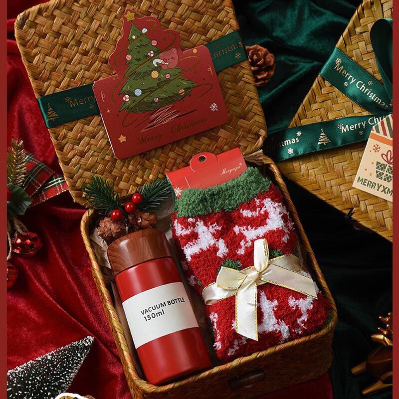A1 Christmas Thermos Cup Gift Set