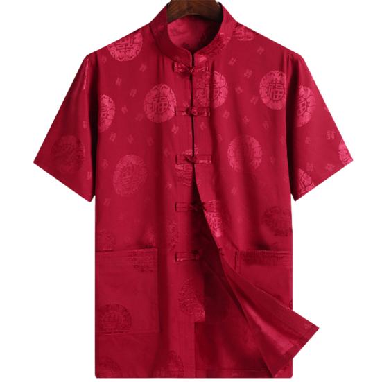 

Мужская рубашка с узором «Благословение» и пряжкой с узлом с коротким рукавом, сплошной цвет, воротник-стойка, костюм Тан, рубашка, одежда кунг-фу на китайский Новый год S красный