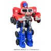 Transformers Beast Awakening BPC-02 Quick Change Optimus Prime
