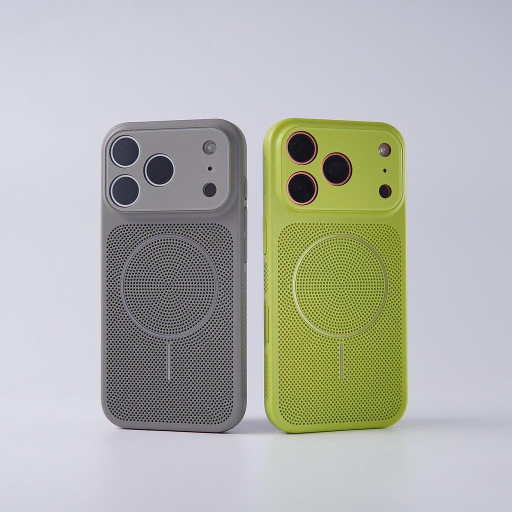 iPhone17PROMAX skin-sensitive heat dissipation magnetic suction mobile phone case is suitable for Apple's 16-second change 17 advanced-sensitive 