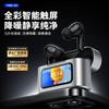 Touch screen private mold mark noise reduction wireless bluetooth headset NC in-ear e-sports low latency