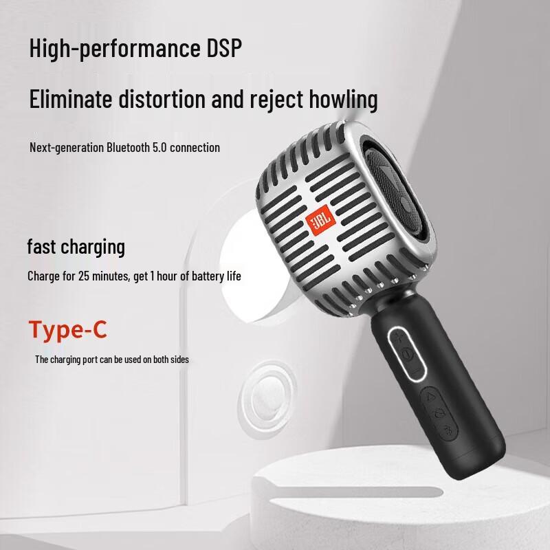 JBL KMC600 Wireless Bluetooth KTV Microphone & Speaker